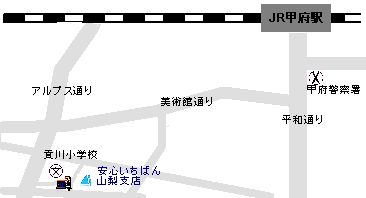 山梨支店地図