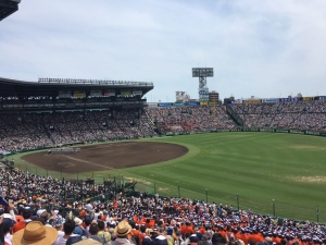 甲子園